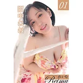 れいむ 田中ねね vol.01 (電子書)