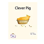 Clever Pig英語有聲繪本 (電子書)