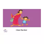I Want That One英語有聲繪本 (電子書)