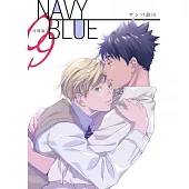 【直條式漫畫】NAVY BLUE 17 (電子書)