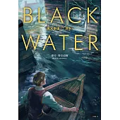 黑水奇譚I：洪水 (電子書)