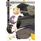 去參加聯誼，卻發現完全沒有女生在場(08)【含電子限定特典】 (電子書)