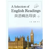 英語精選導讀(上) (電子書)