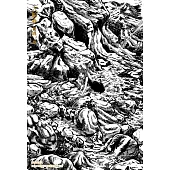 大蛇完全版(02) (電子書)