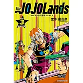 JOJO的奇妙冒險 PART 9 The JOJOLands (3) (電子書)