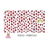 我就是我，黃翅膀的拉拉有聲繪本 (電子書)