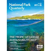 National Park Quarterly Sep. 2025 (電子書)
