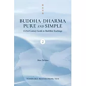 Buddha-Dharma：Pure and Simple(Vol. 2) (電子書)