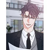 快穿之老子看上你了 (電子書)