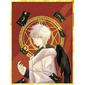 帶著戲精妖怪去捉妖 (電子書)