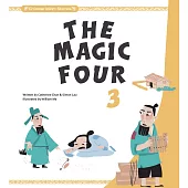 Chinese Idiom Stories : The Magic Four 3 (電子書)