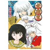 犬夜叉豪華版(28) (電子書)