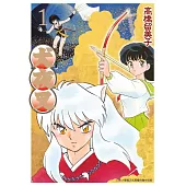 【套書】犬夜叉豪華版(01)~(30)END (電子書)