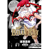 BILLY BAT比利蝙蝠(09) (電子書)