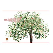 尋樹漫步中文有聲繪本 (電子書)