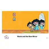 Masie and the New Mirror英語有聲繪本 (電子書)