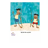 My Fish! No, My Fish!英語有聲繪本 (電子書)