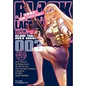 企業傭兵・艾妲 —Initial Stage—(3) (電子書)