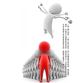 成功之路的捷徑 (電子書)