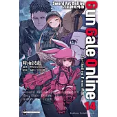 Sword Art Online刀劍神域外傳 Gun Gale Online (14) (電子書)