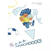 A-A-A-AAACHOOOO英語有聲繪本 (電子書)