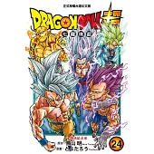 DRAGON BALL超 七龍珠超 (24) (電子書)