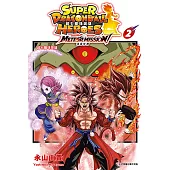 超七龍珠英雄 流星任務! (2) (電子書)