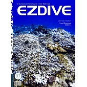EZDIVE雙語潛水雜誌 2020/12/1第87期 (電子雜誌)