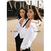 VOGUE TAIWAN 6月號/2024第333期 (電子雜誌)