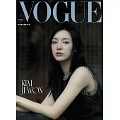 VOGUE TAIWAN 9月號/2024第336期 (電子雜誌)