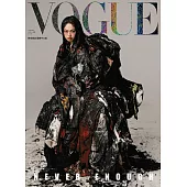 VOGUE TAIWAN 1月號/2025第340期 (電子雜誌)