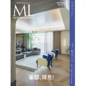 (日文雜誌) MODERN LIVING 3月號/2025第279期 (電子雜誌)