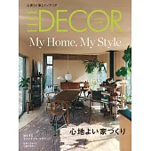 (日文雜誌) ELLE DECOR 4月號/2024第189期 (電子雜誌)