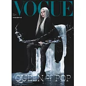 VOGUE TAIWAN 4月號/2025第343期 (電子雜誌)