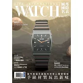 城邦國際名表 04月號/2025第157期 (電子雜誌)