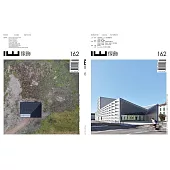 IW傢飾 5月號/2025第162期 (電子雜誌)