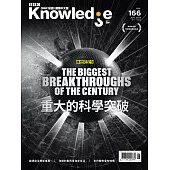 BBC  Knowledge 國際中文版一年12期+5/26-6/20爆殺限時省$422