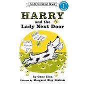 Harry and the Lady Next Door(I Can Read Level 1)