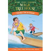 神奇樹屋 第28集High Tide in Hawaii (Magic Tree House, No.28)