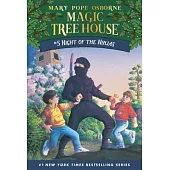 神奇樹屋 第5集Night of the Ninjas (Magic Tree House, No. 5)