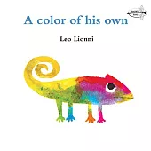 繪本大師李歐.李奧尼經典《自己的顏色》A Color of His Own