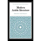 Modern Arabic Literature