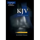 Large Print Text Bible-KJV