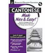 Cantonese Made Nice & Easy!