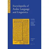 Encyclopedia of Arabic Language And Linguistics: A-Ed