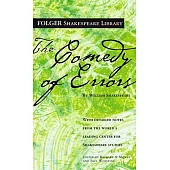The Comedy Of Errors