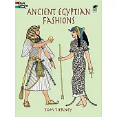 Ancient Egyptian Fashions