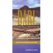 Dari: Dari-English English-Dari Dictionary & Phrasebook