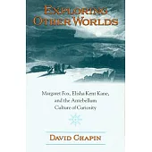 Exploring Other Worlds