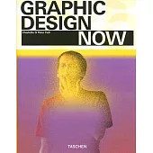 Graphic Design Now